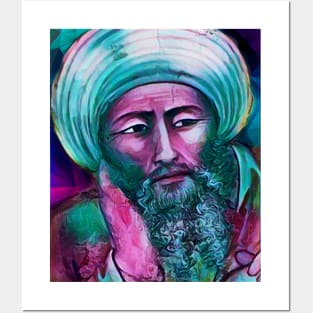 Averroes Portrait | Averroes Artwork 4 Posters and Art